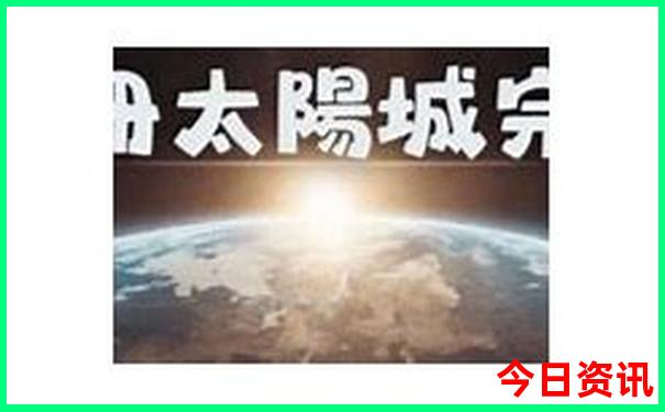 泸沽湖必去景点推荐