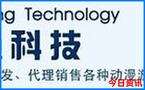 香港马王资料最准的