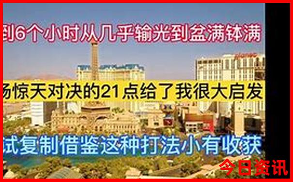 各个城市的旅游景点