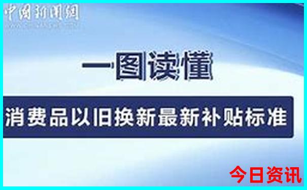 成都夏天最凉快的地方