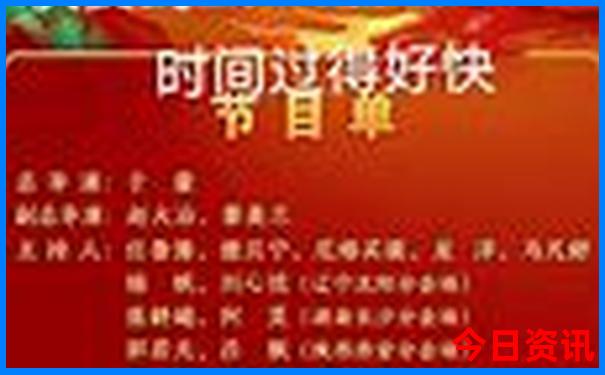 阿城旅游景点哪里好玩的地方