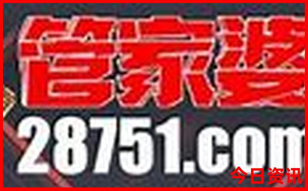 汕尾一日游最佳景点推荐