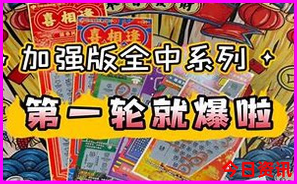 12月份适合旅游的地方