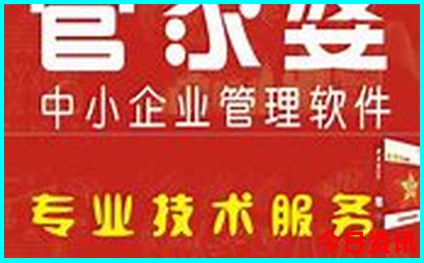 什么车贵排行榜前十名价格