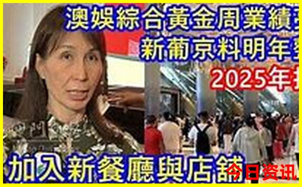 内蒙自由行最佳路线