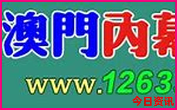 呈贡区有什么好玩的景点