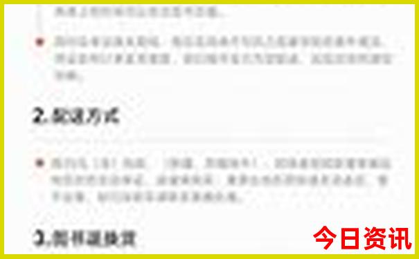 武汉周边避暑的地方有哪些