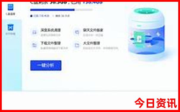 八月份去哪里旅游凉快