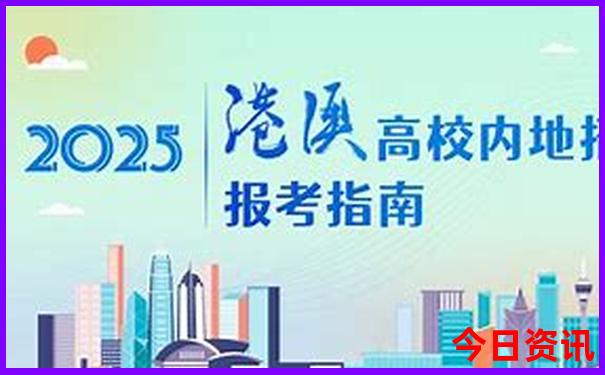 南京旅游必去十大景点推荐免费
