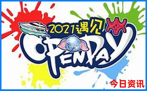 定边一日游最佳去处