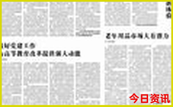 杭州好玩的旅游景点推荐