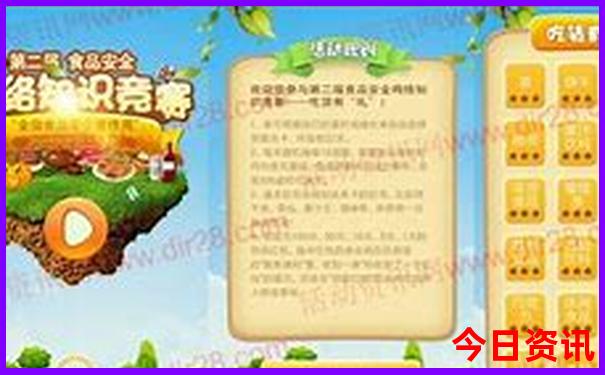 石家庄适合带孩子玩的地方