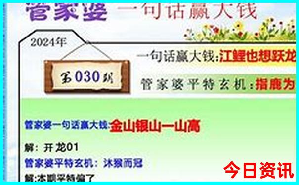 胖东来周边旅游景点