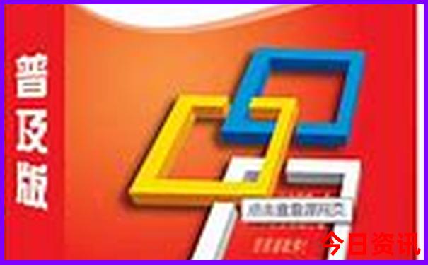 重庆7月周边旅游景点大全