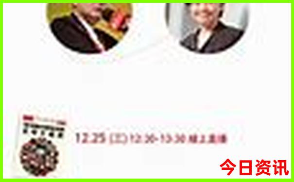 北京科技馆离哪个景点近
