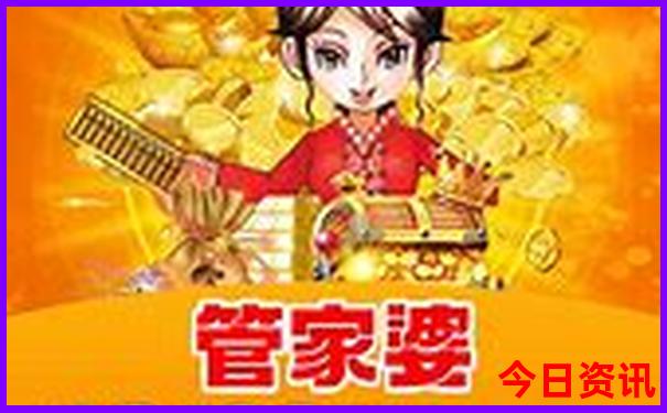 微信扫一扫历史记录怎么查