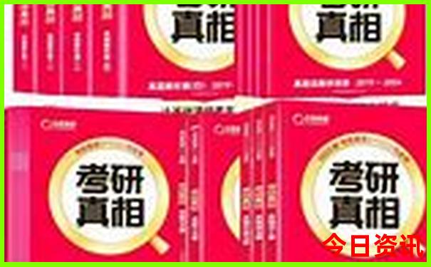 暑假推荐好玩的地方