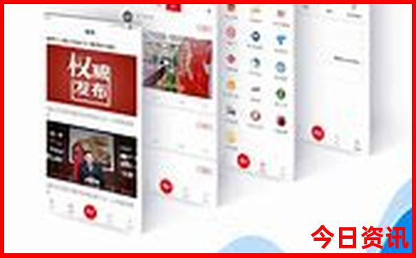 穷游北京旅游攻略