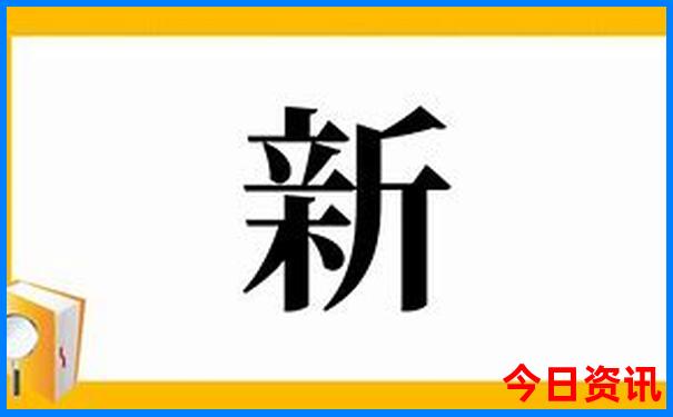 仙游一日游必去景点