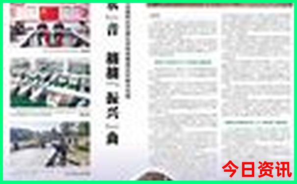 七八月新疆旅游攻略