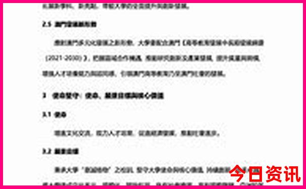 昆明景点推荐旅游攻略必去景点