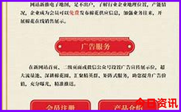 长三角旅游景点排名