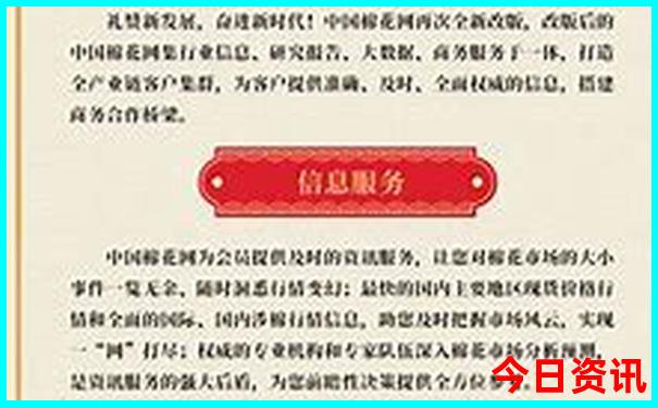 贵阳十五中在哪里