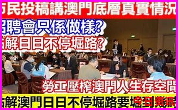 成都市打卡必去的景点有哪些