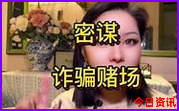 老人游黄山最轻松路线