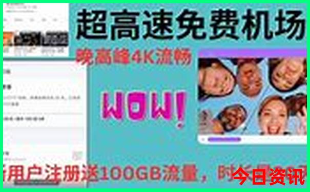 小孩暑假旅游好去处