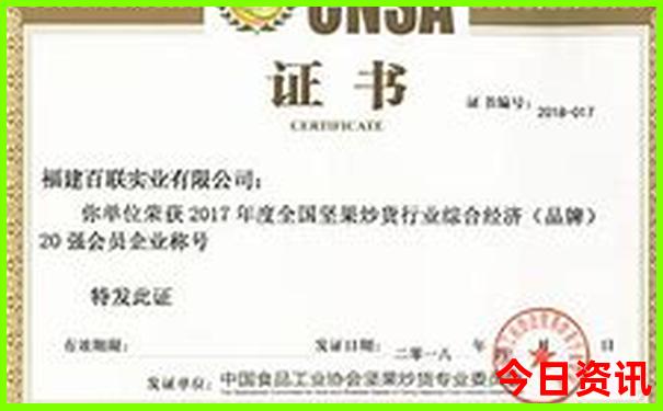 最值得带孩子去的旅游景点