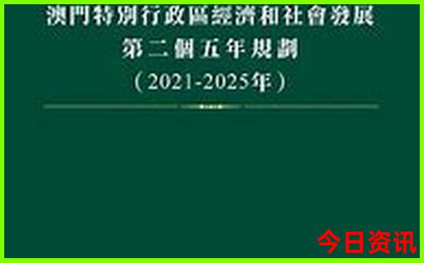 中国物价最贵的城市