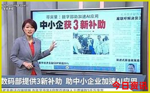 哪个地方不热又好玩
