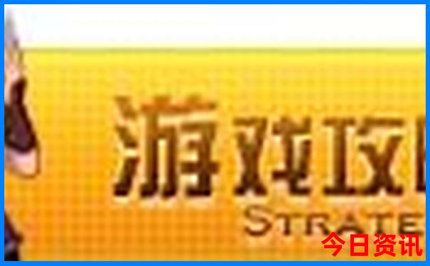 浙江景点地图分布图