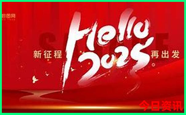 夏季适合旅游的城市有哪些