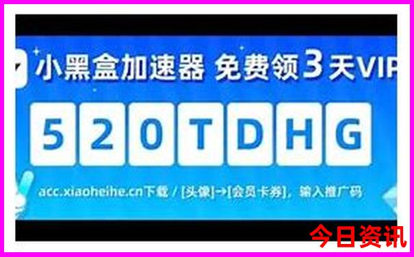 7月哪里凉快适合旅游