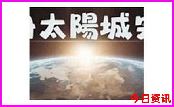 长沙去恩施自由行攻略