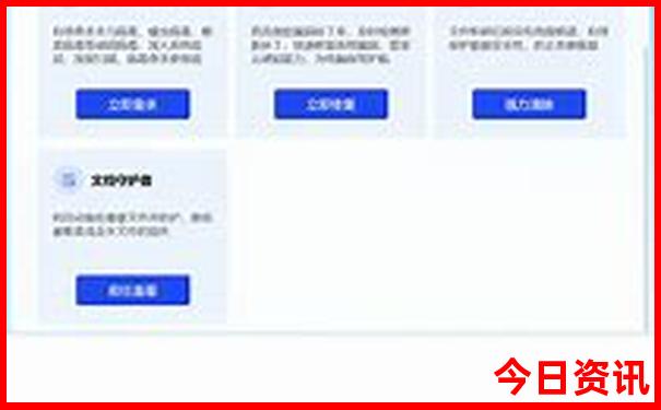 兰卡威最佳旅游季节