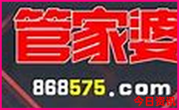 中国最热的几个城市是哪里
