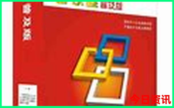 去秦皇岛玩在北戴河下还是秦皇岛
