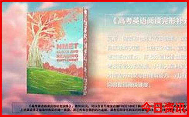 青海五日游最佳路线图