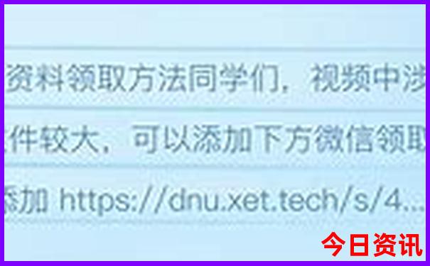 暑假带学生去哪里旅游比较好