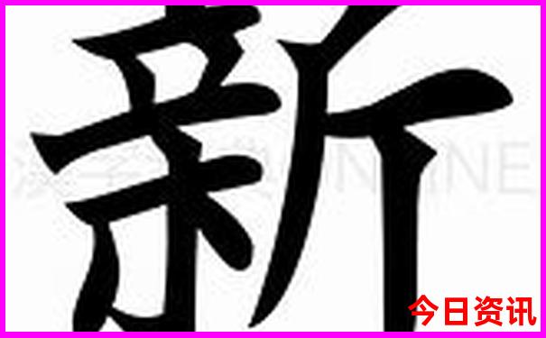 四川好玩的景点推荐