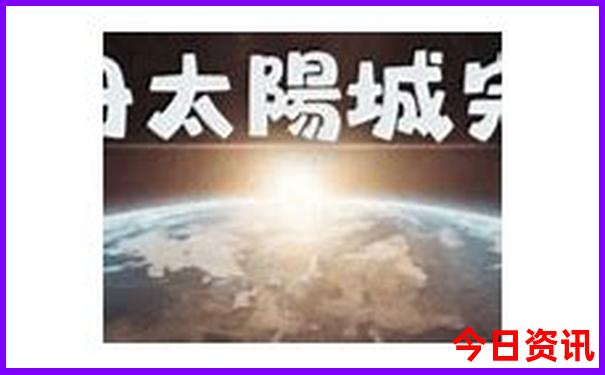 江西九江旅游景点