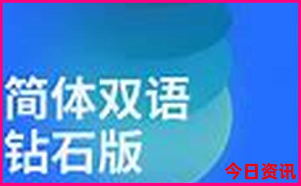 长沙到张家界三日游跟团游