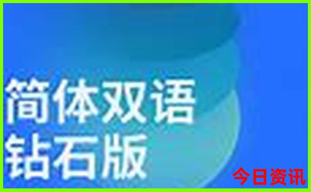 去日本旅游什么季节最好