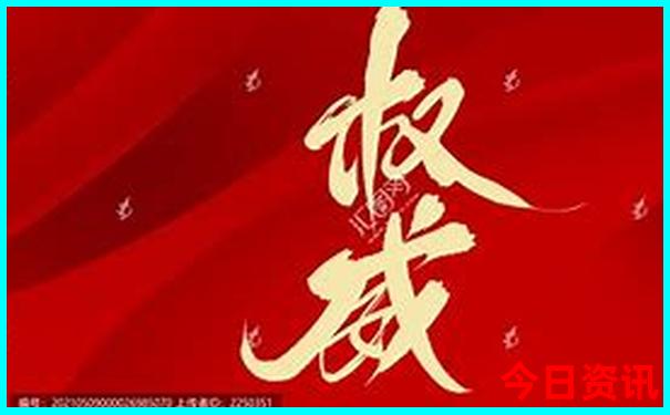 甘南四川自驾游最佳路线