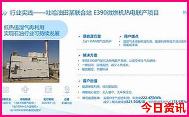 河南洛阳景区有哪些景点推荐
