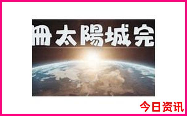 马尔代夫最佳旅游季节是几月