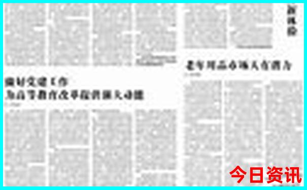 海南省旅游必去十大景点